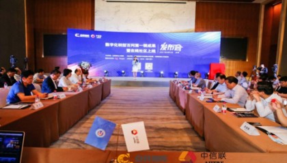  科隆队长里程碑战达成百场成就