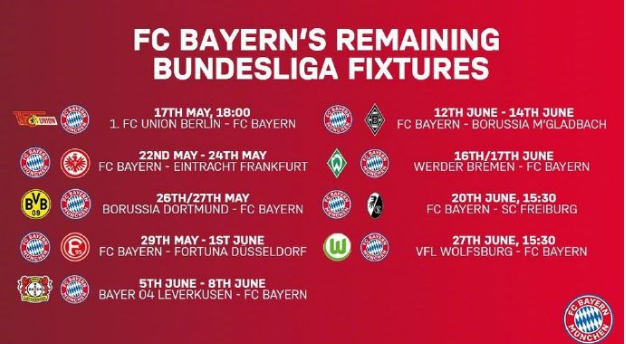  德甲联盟公布新赛季赛程调整方案  