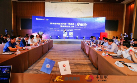  科隆队长里程碑战达成百场成就